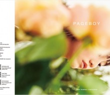 PAGEBOY 2016 SUMMER