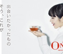ONLY MI