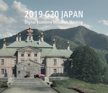 G20 Japan Digital web movie 2019 / データ×地方