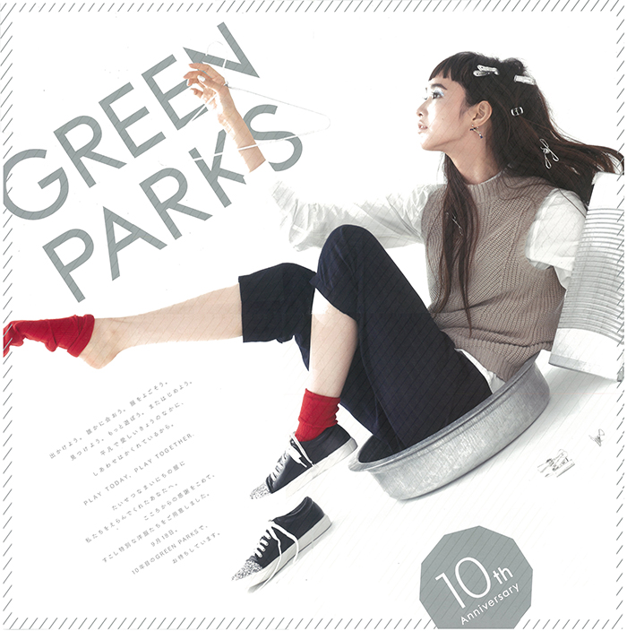 GREEN PARKS 2015 A/W